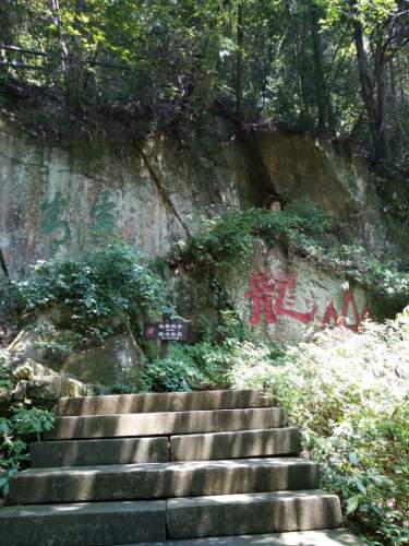 郭洞景区-郭洞古生态村旅行图片 1