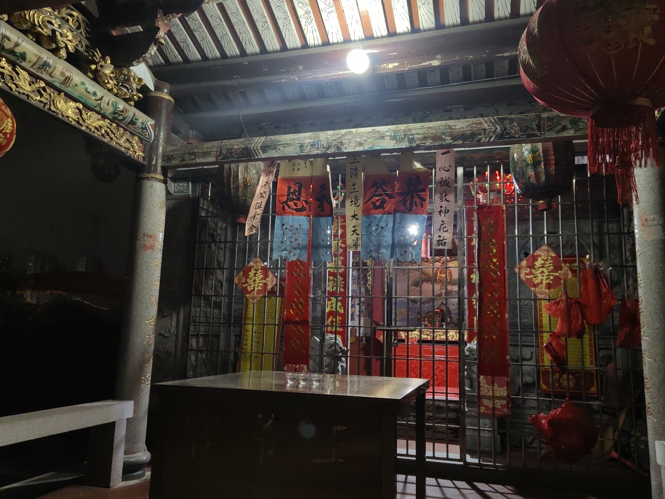 陈府王爷宫实景照片