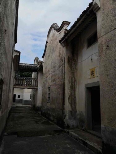 南华又庐旅行图片 1