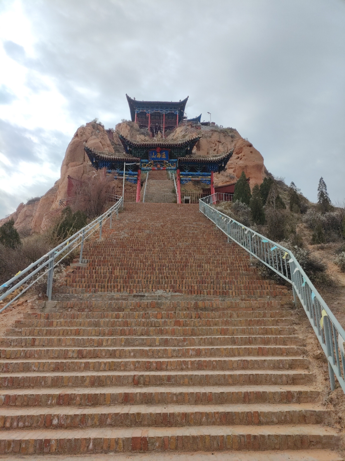 通海寺山门实景照片