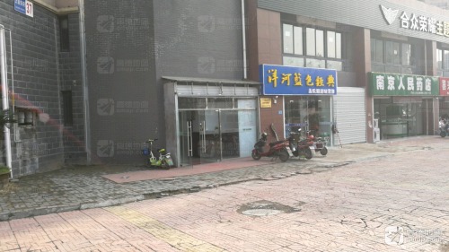 江苏省南京市浦口区顶山街道
