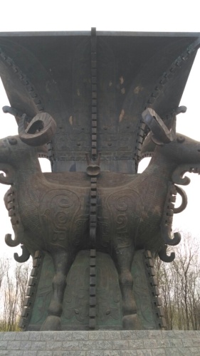 四羊方尊公园旅行图片 2