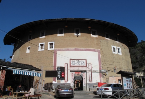 裕德楼旅行图片 1