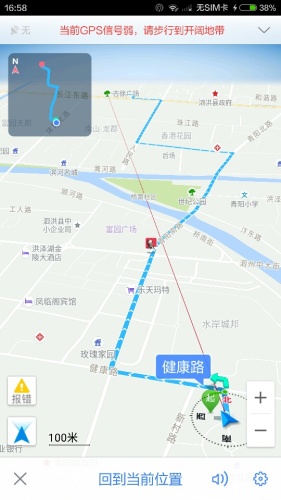 古徐广场旅行图片 2