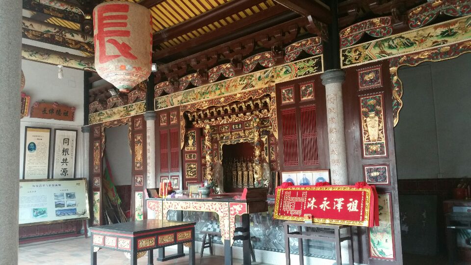厦门市集美区板桥张氏宗祠实景照片