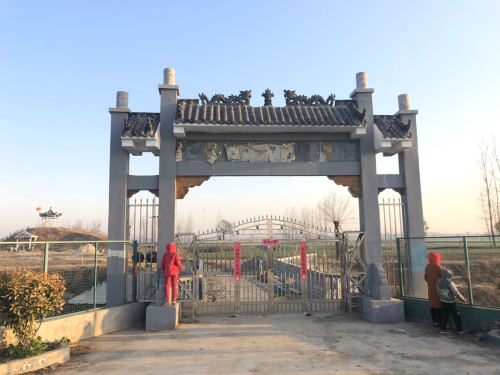 錦成旅行图片 3