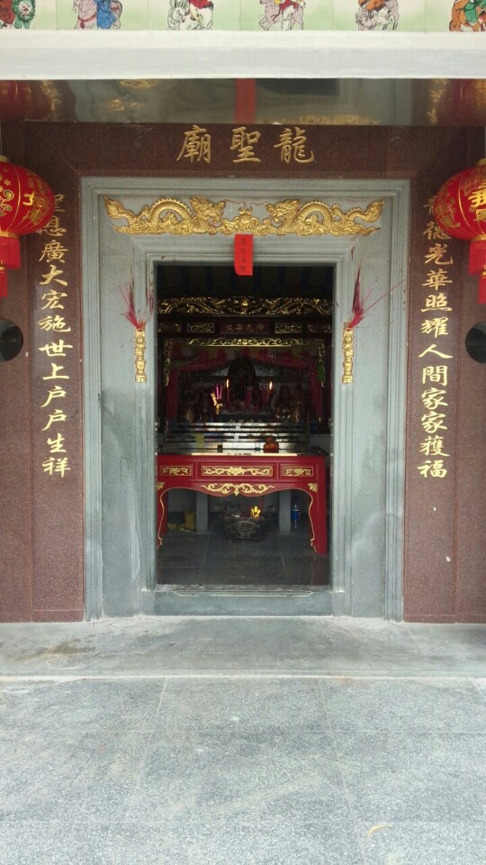龙圣庙实景照片
