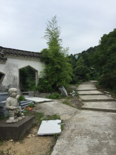 咸祥镇金山公园旅行图片 3