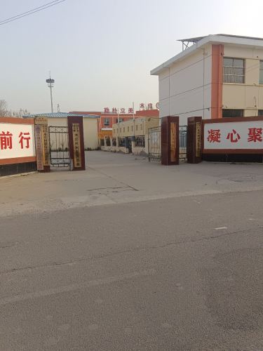 云快充充电站(南牛镇木庄村村委乡邻充电站)