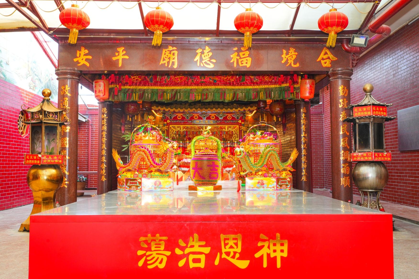 福德庙实景照片