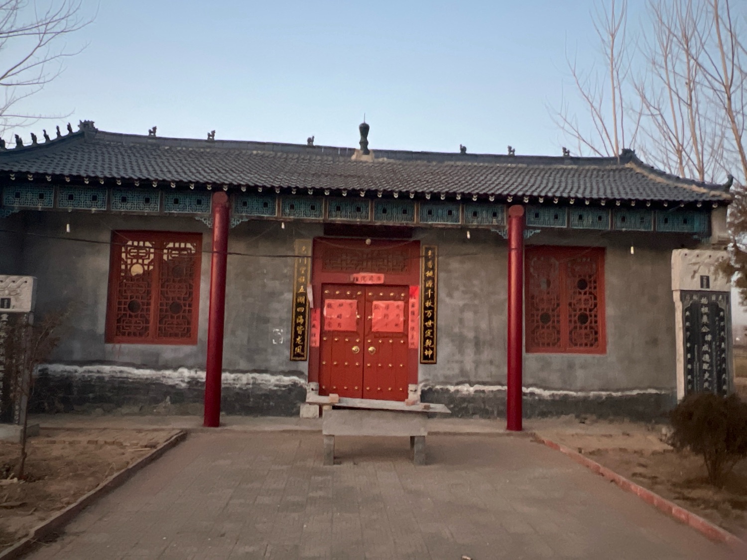 栗氏宗祠实景照片