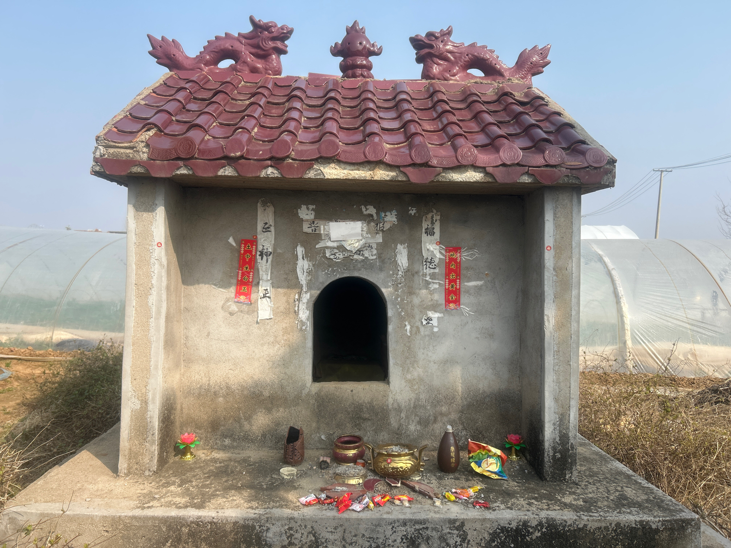 潘庄村土地庙实景照片