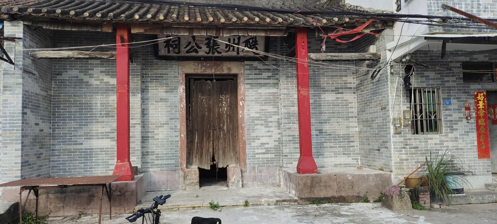 瓞州张公祠实景照片