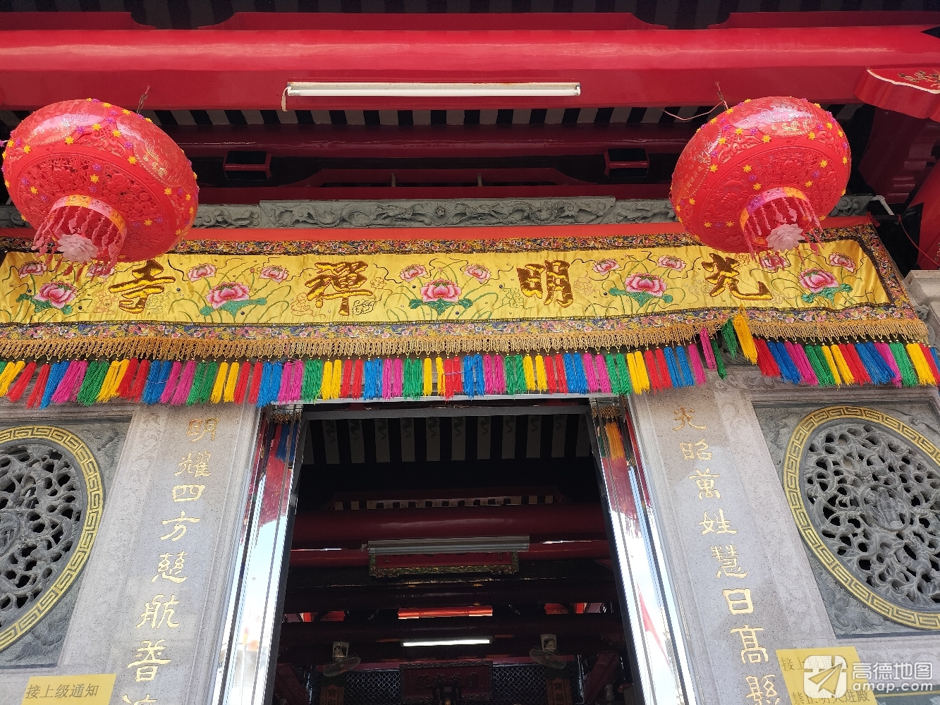 光明禅寺实景照片