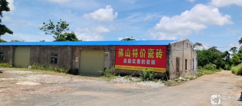 佛山特价瓷砖文昌分店