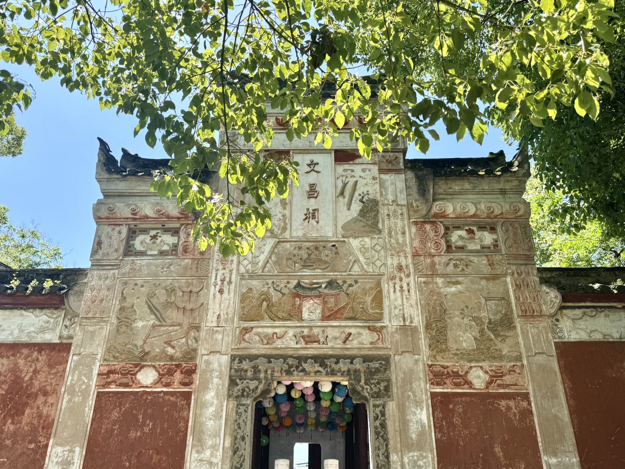 城隍庙实景照片