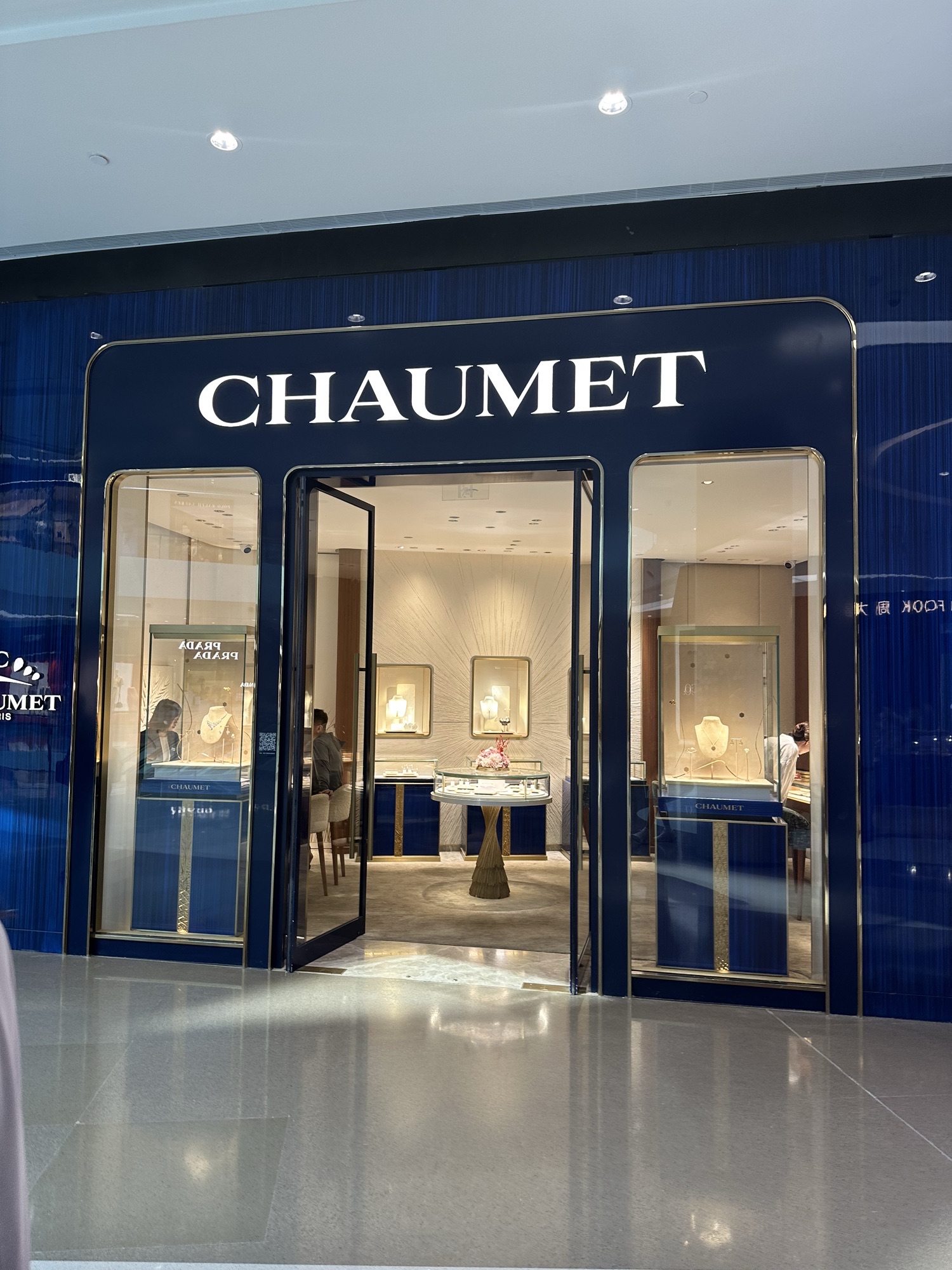 CHAUMET尚美巴黎(cdf三亚国际免税城B区店)