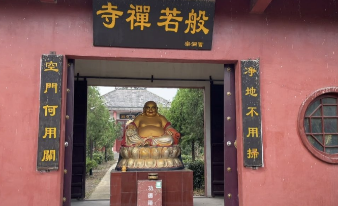 般诺禅寺实景照片