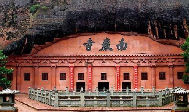 南岩寺实景照片