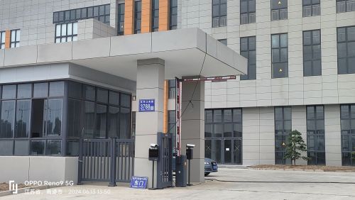 崇智科技园实景图（2）
