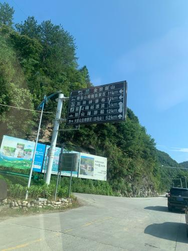 双河寺实景照片