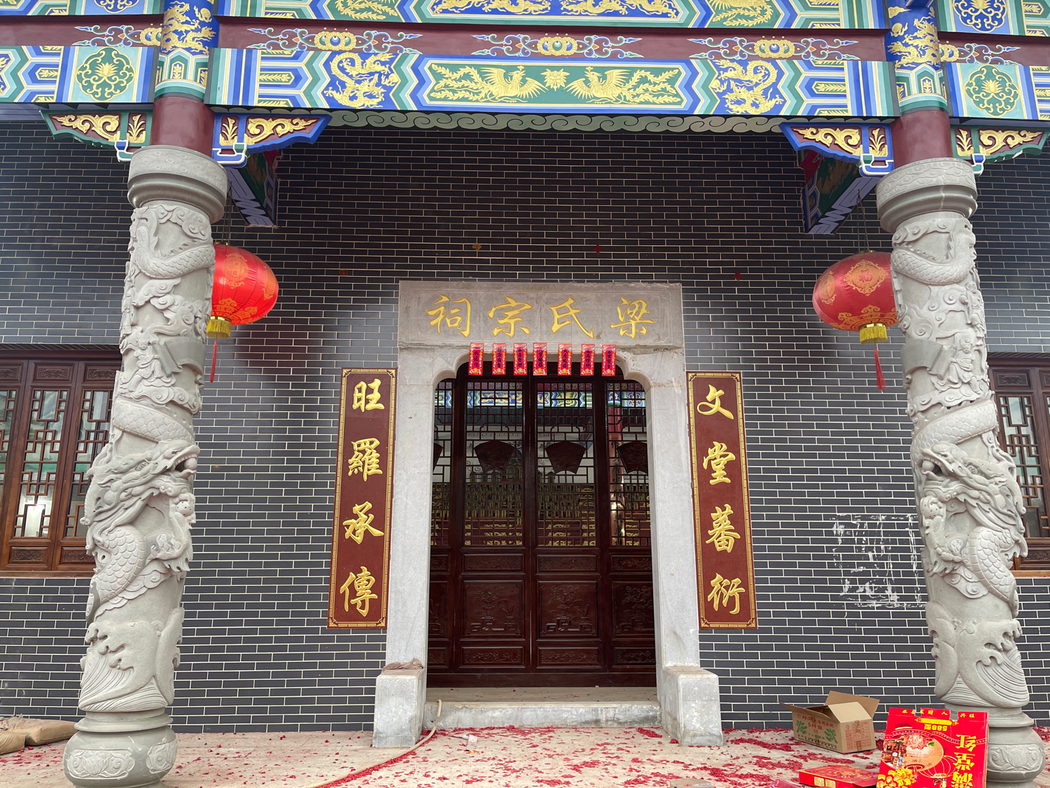 梁氏宗祠实景照片