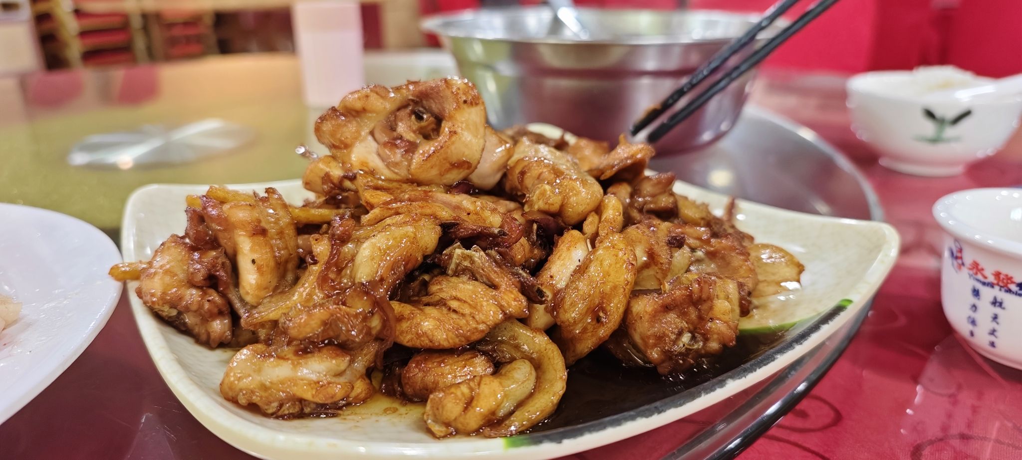 昌辉鸡饭店
