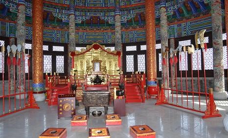 山神庙实景照片