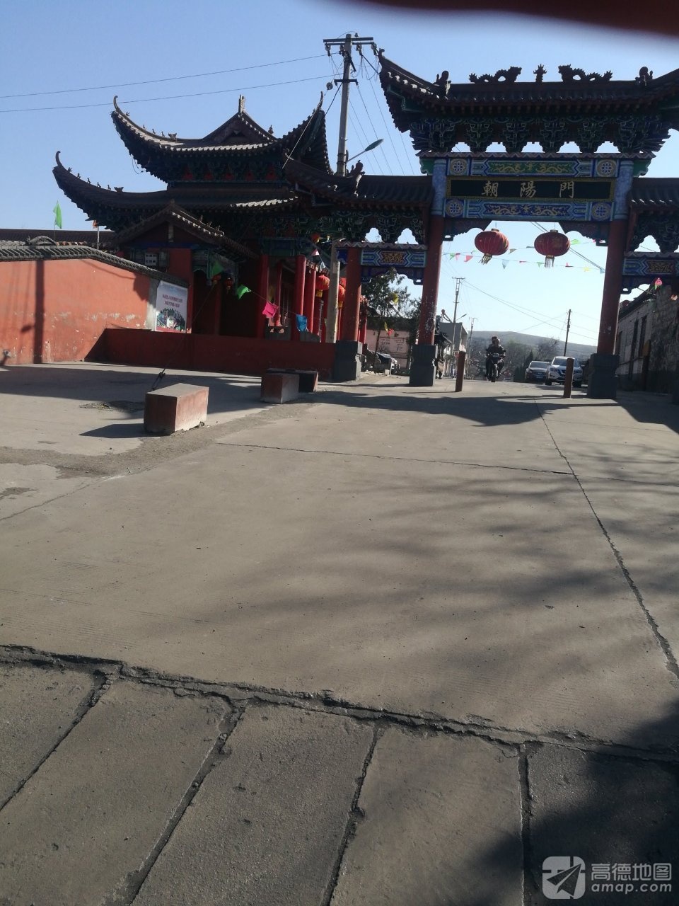 朝阳寺实景照片