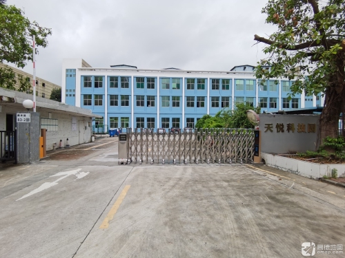 天悦科技园实景图