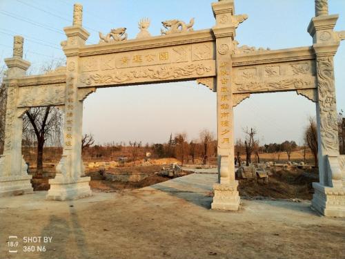 青莲阁旅行图片 2