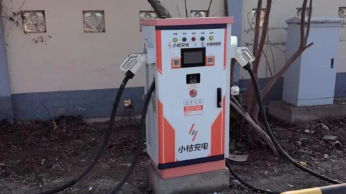 安国服务区汽车充电站
