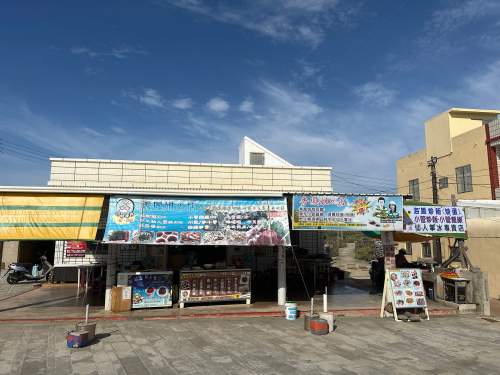 秀凤姐的店小管面线