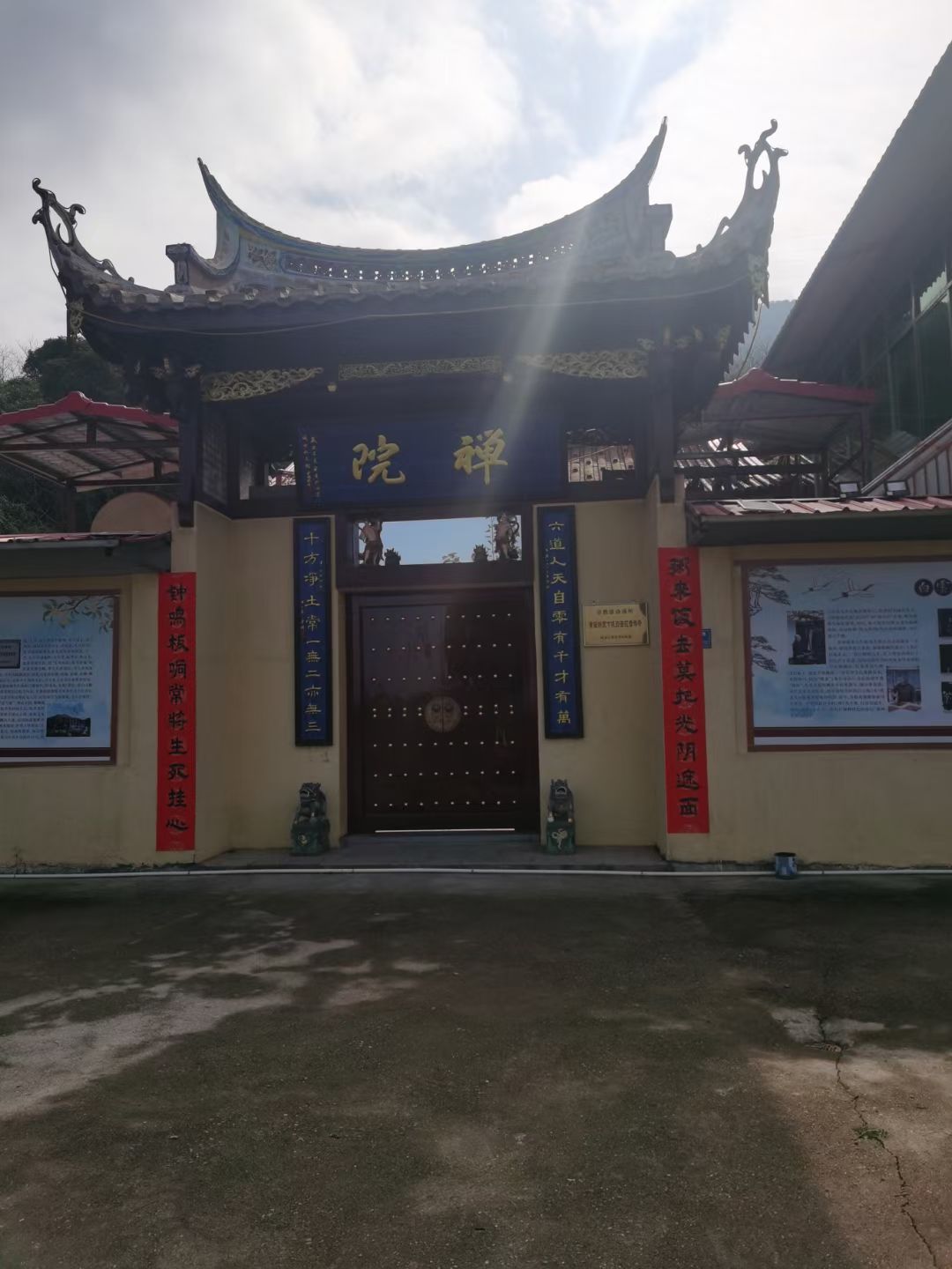 白云观音禅寺实景照片