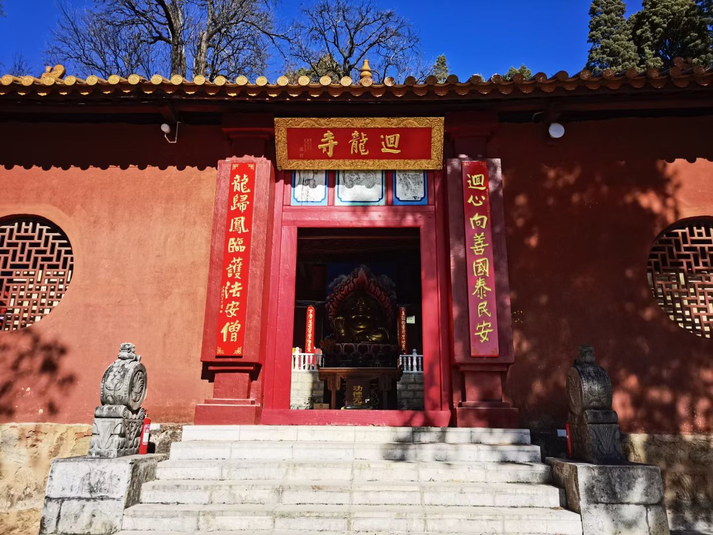 阿色村回龙寺实景照片