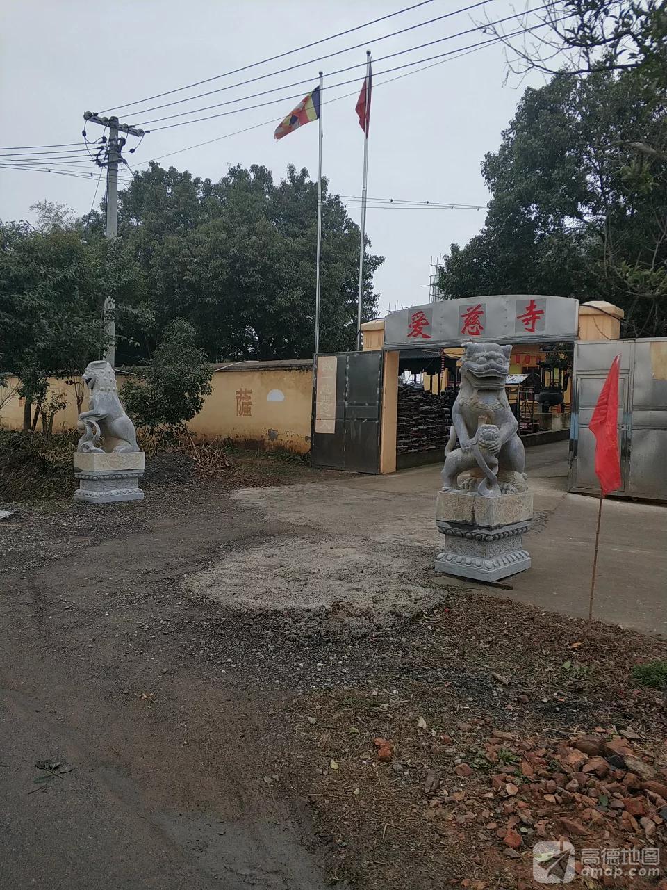 扬州市爱慈寺实景照片