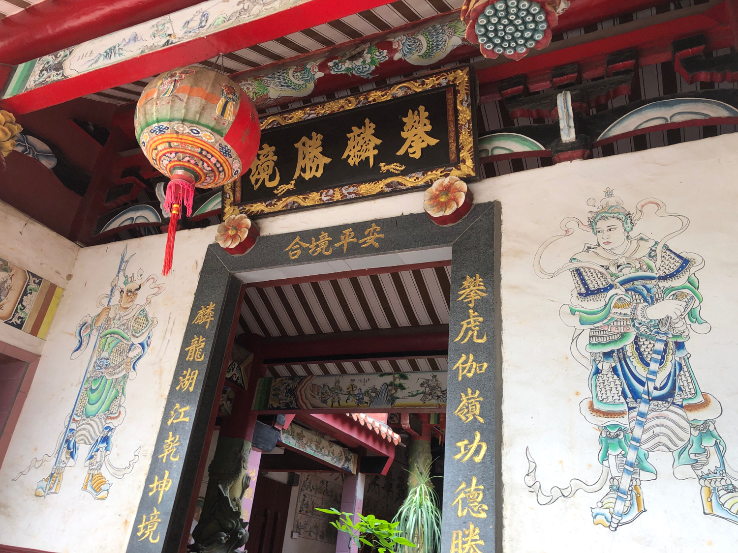 攀麟宫实景照片