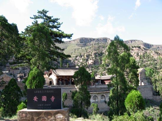 安国寺实景照片