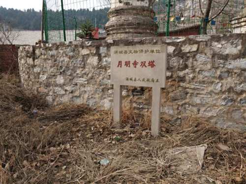 月明寺双塔旅行图片 1