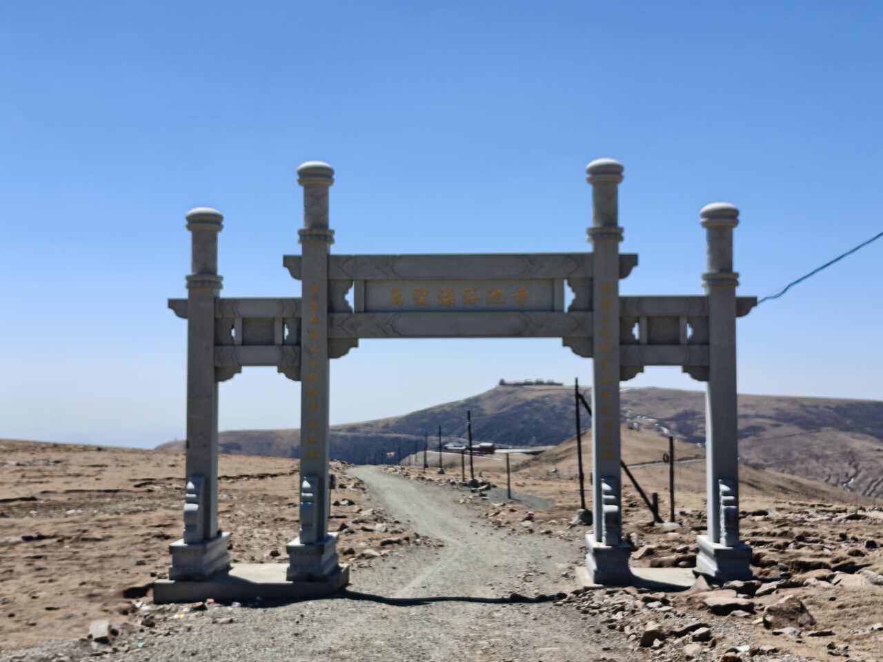 五台山万圣澡浴池寺实景照片