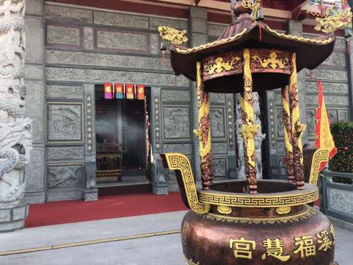 福慧宫旅行图片 1