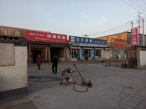 威狮轮胎