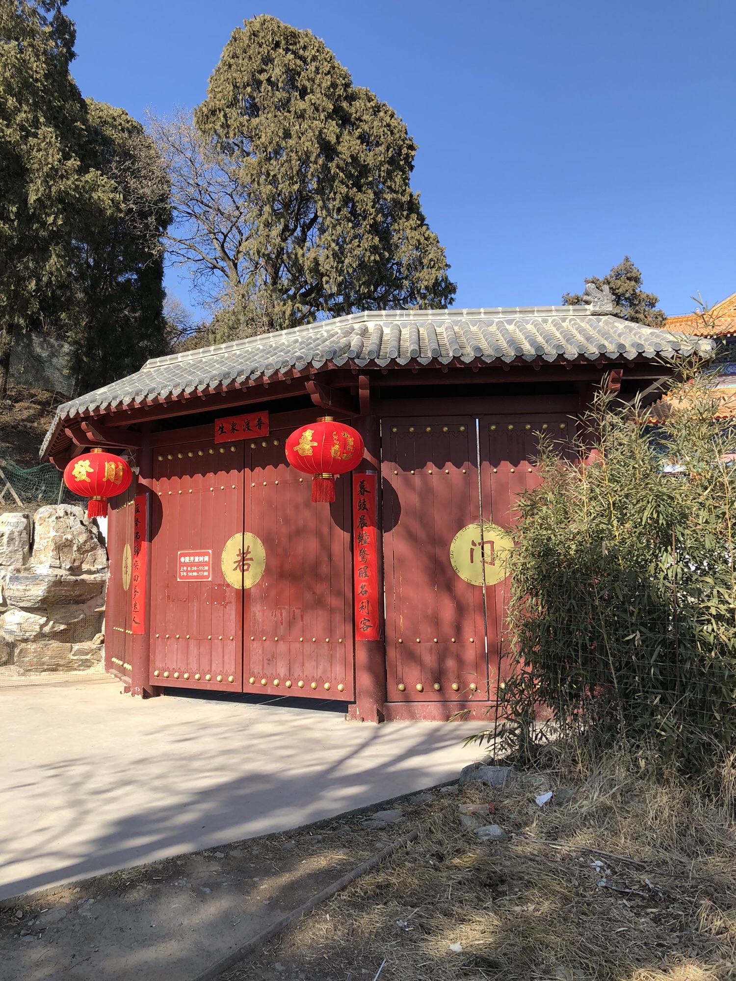 涞水灵泉寺实景照片