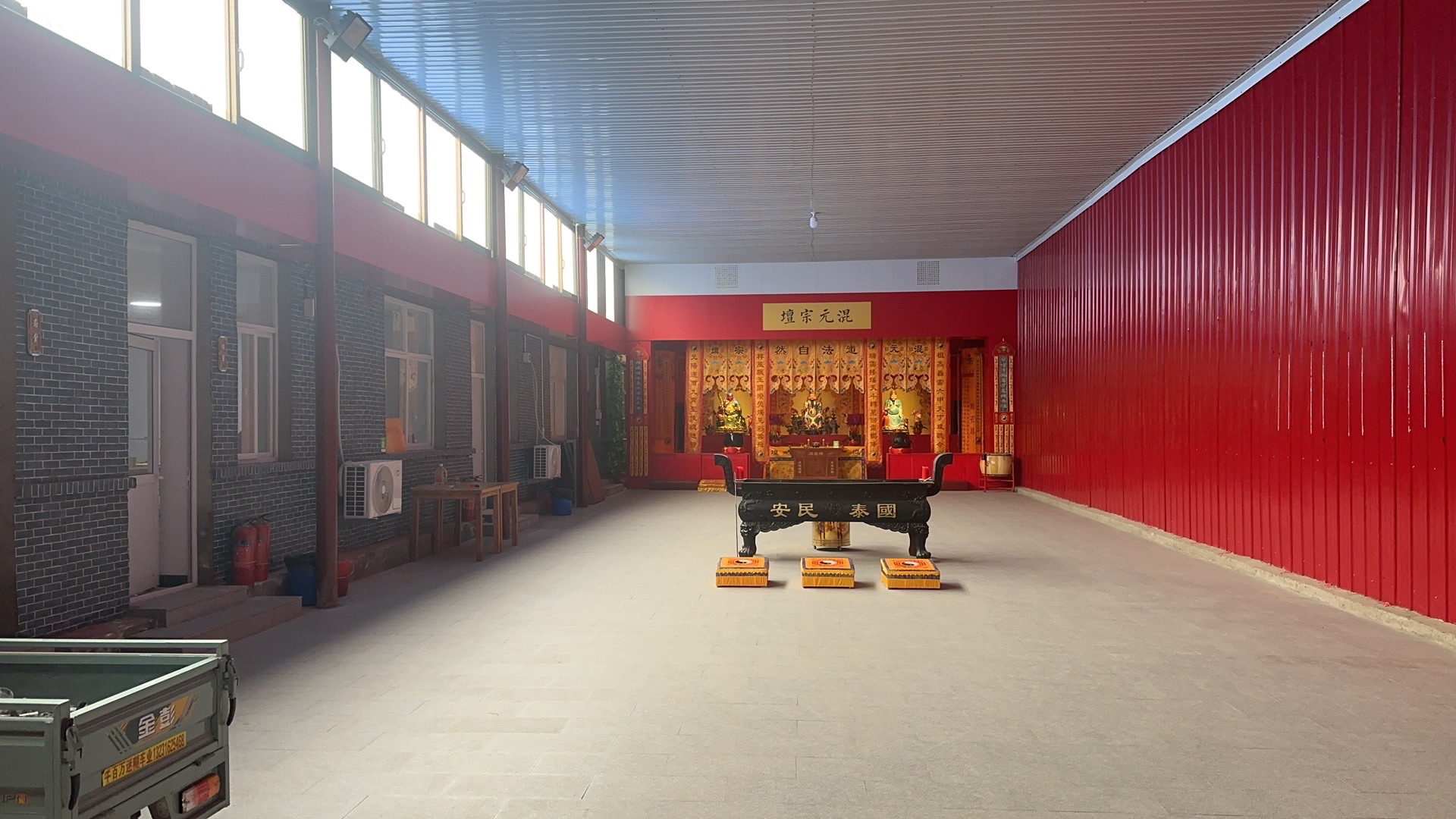 兴道缘道观实景照片