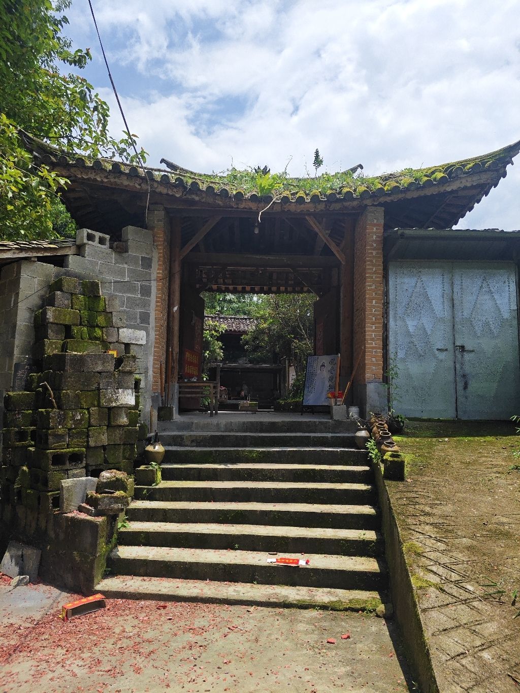 永安村观音阁实景照片