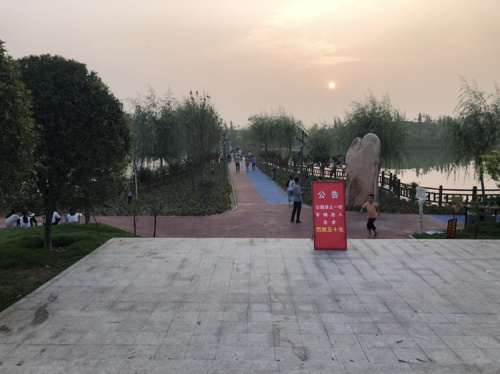 南湖公园旅行图片 2