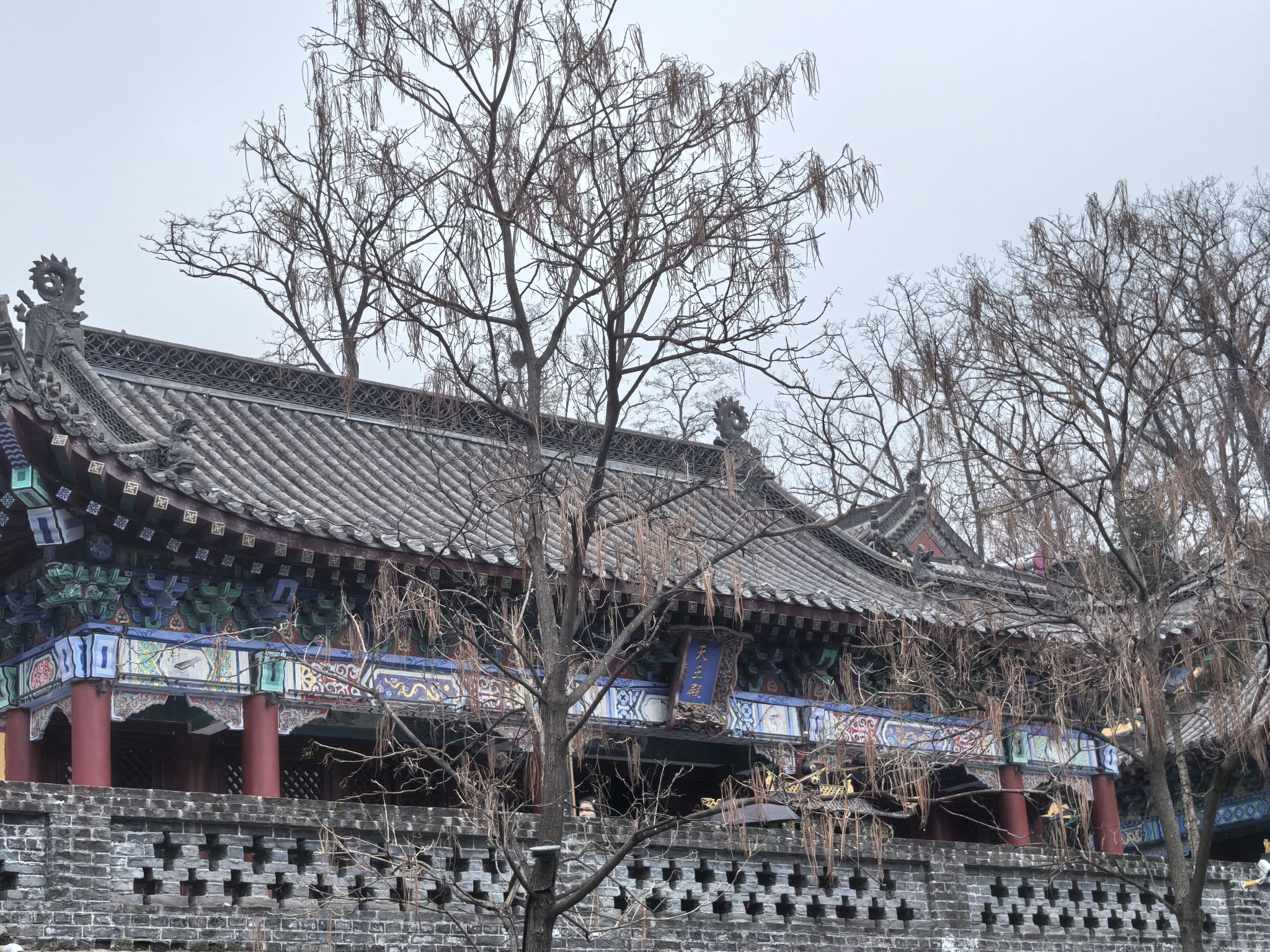 天王殿