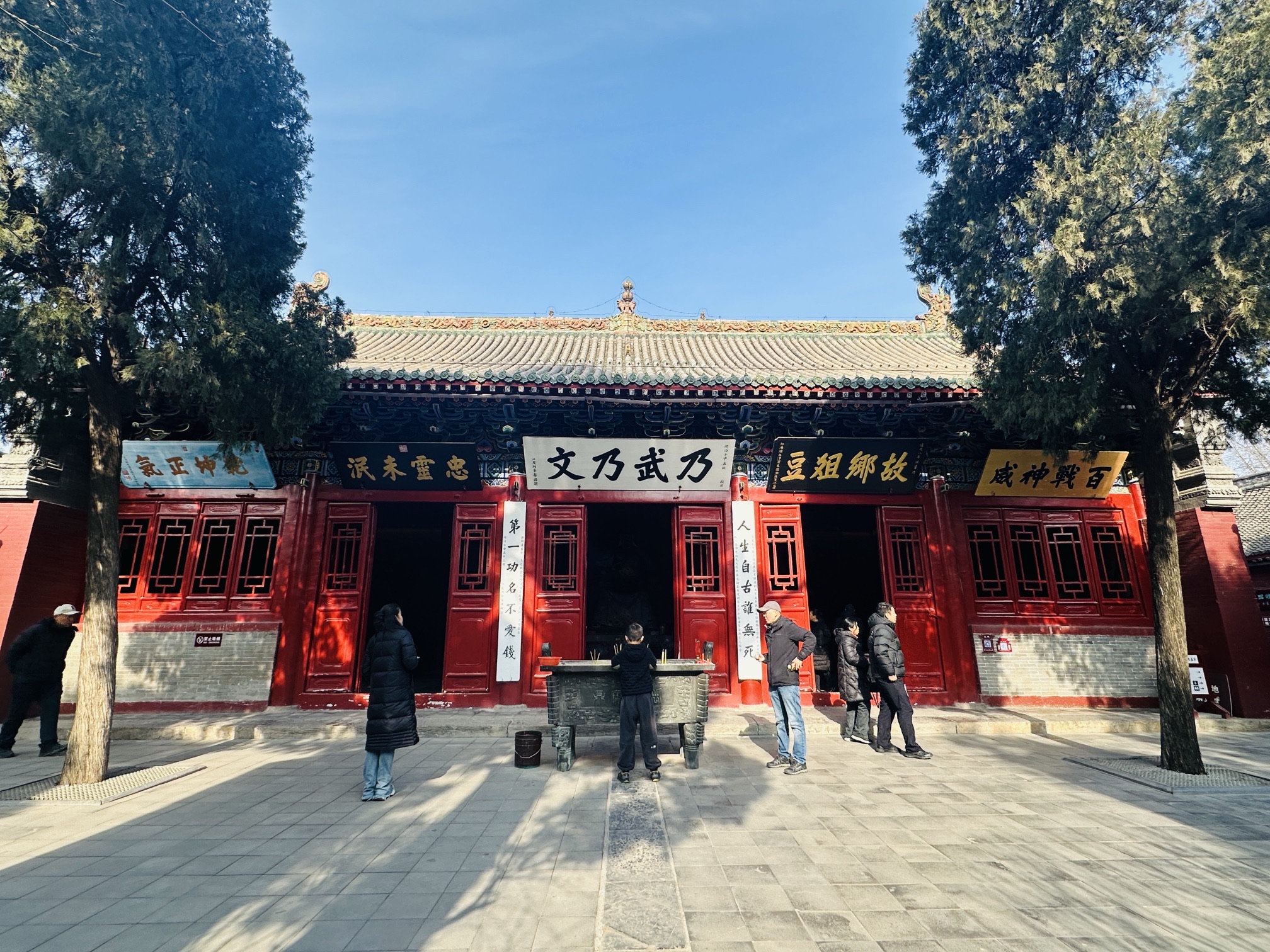正殿实景照片