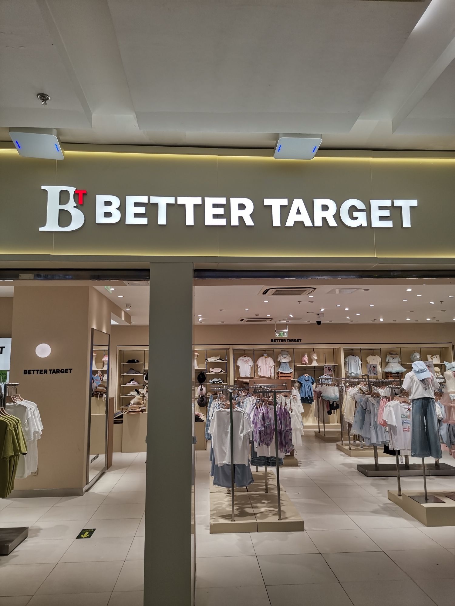 BETTER TARGET服饰集合店(北京华联常营购物中心西区店) - 北京市朝阳区 - 购物服务;购物相关场所;购物相关场所 | 地址营业 ...