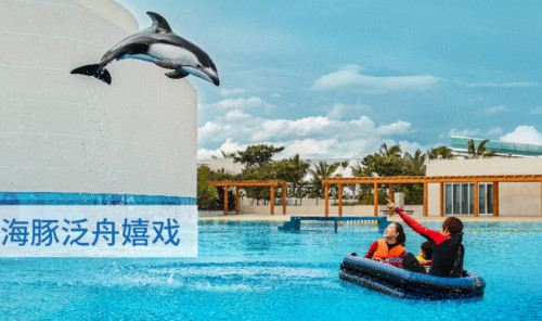 亚特兰蒂斯现场照片 4
